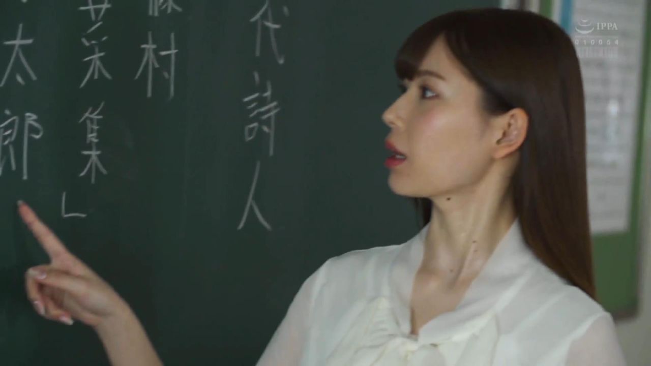 ATID-318 明里つむぎ