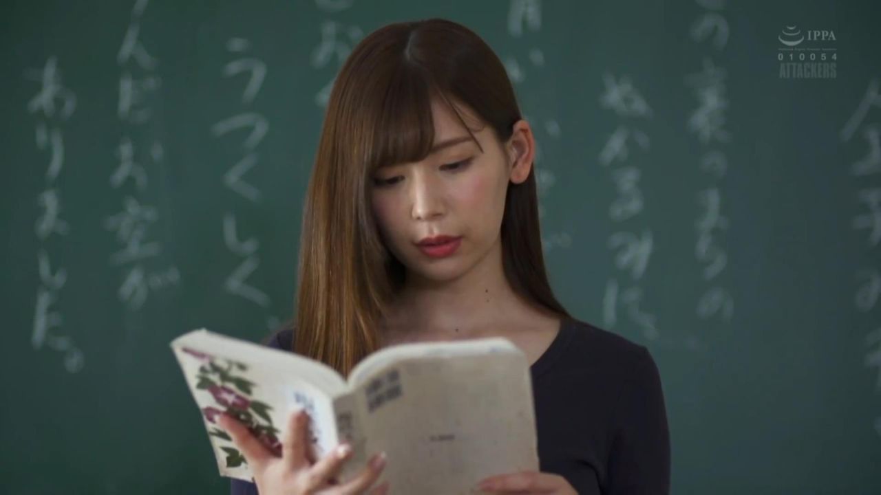 ATID-318 明里つむぎ