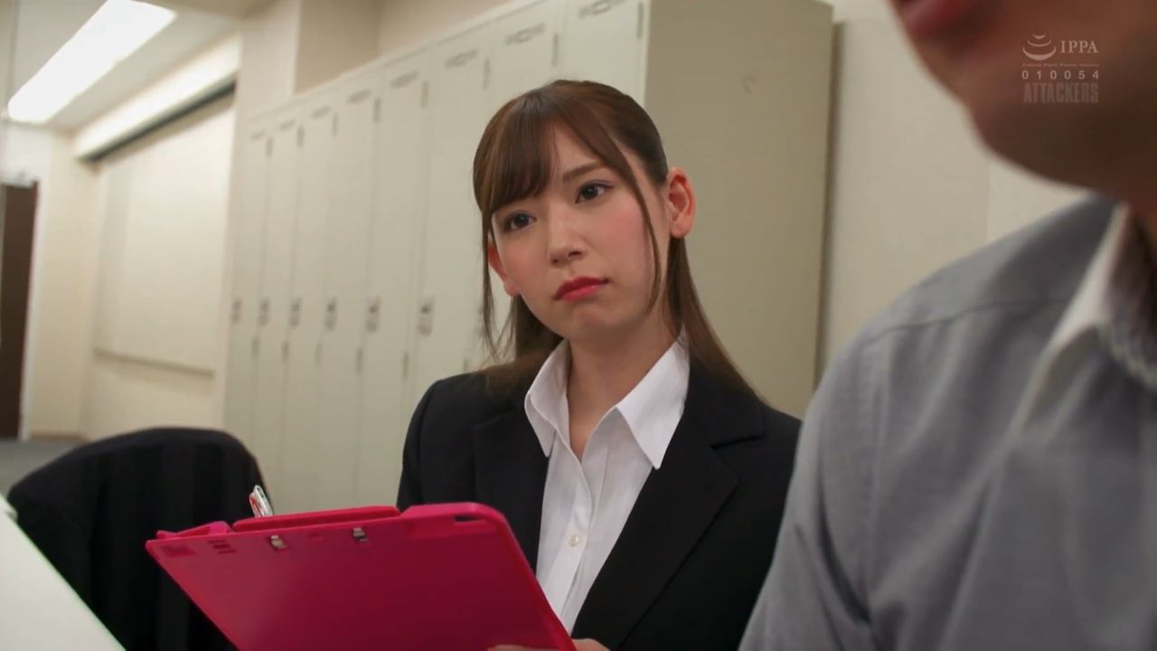RBD-917 明里つむぎ