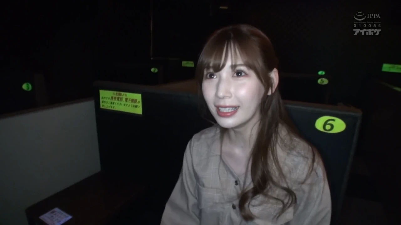 IPX-647 明里つむぎ