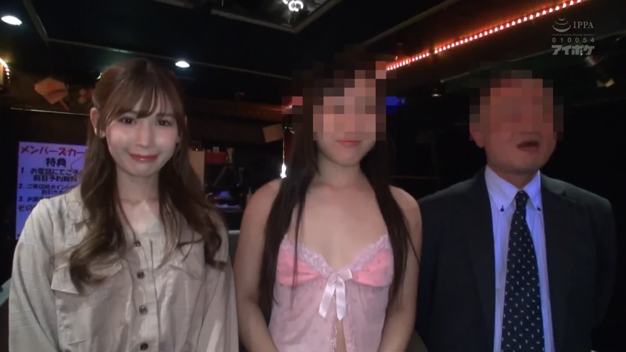IPX-647 明里つむぎ