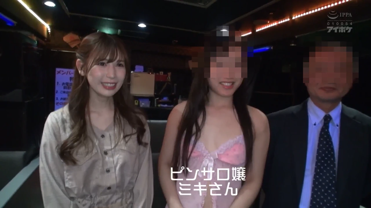 IPX-647 明里つむぎ