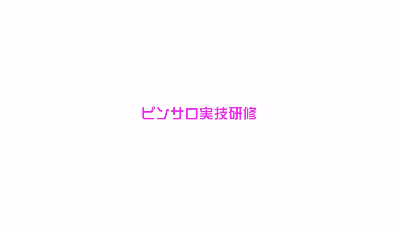IPX-647 明里つむぎ