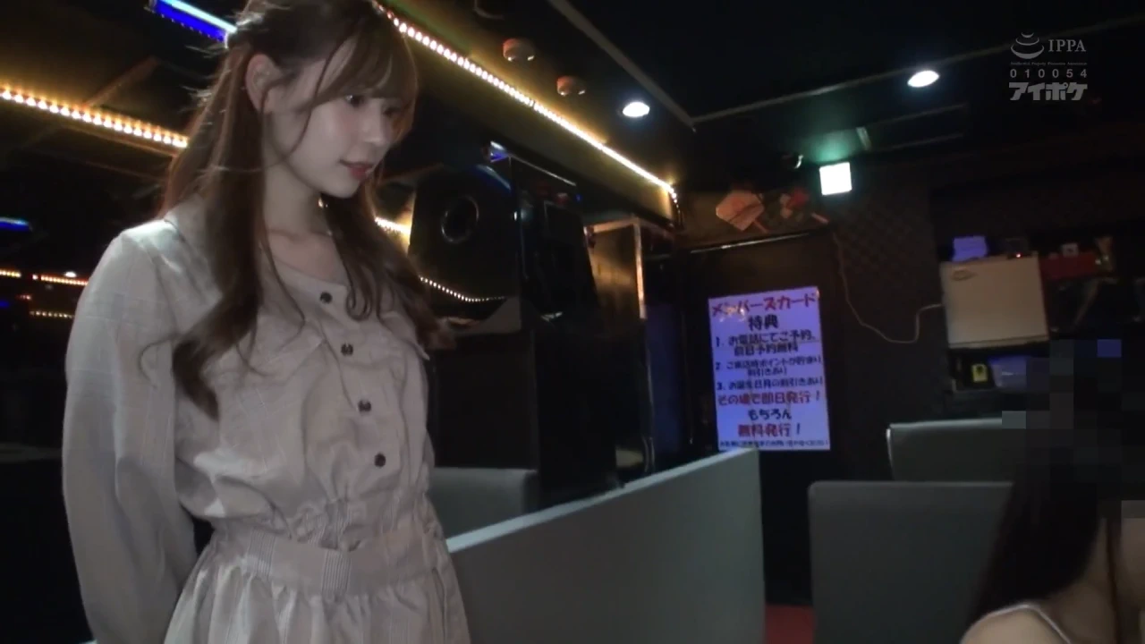 IPX-647 明里つむぎ