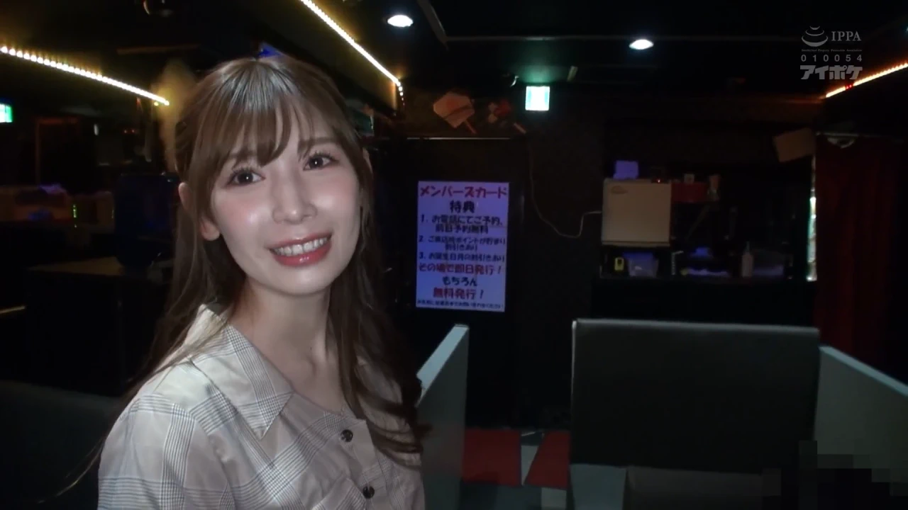 IPX-647 明里つむぎ