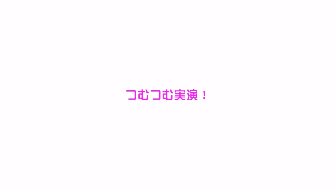 IPX-647 明里つむぎ