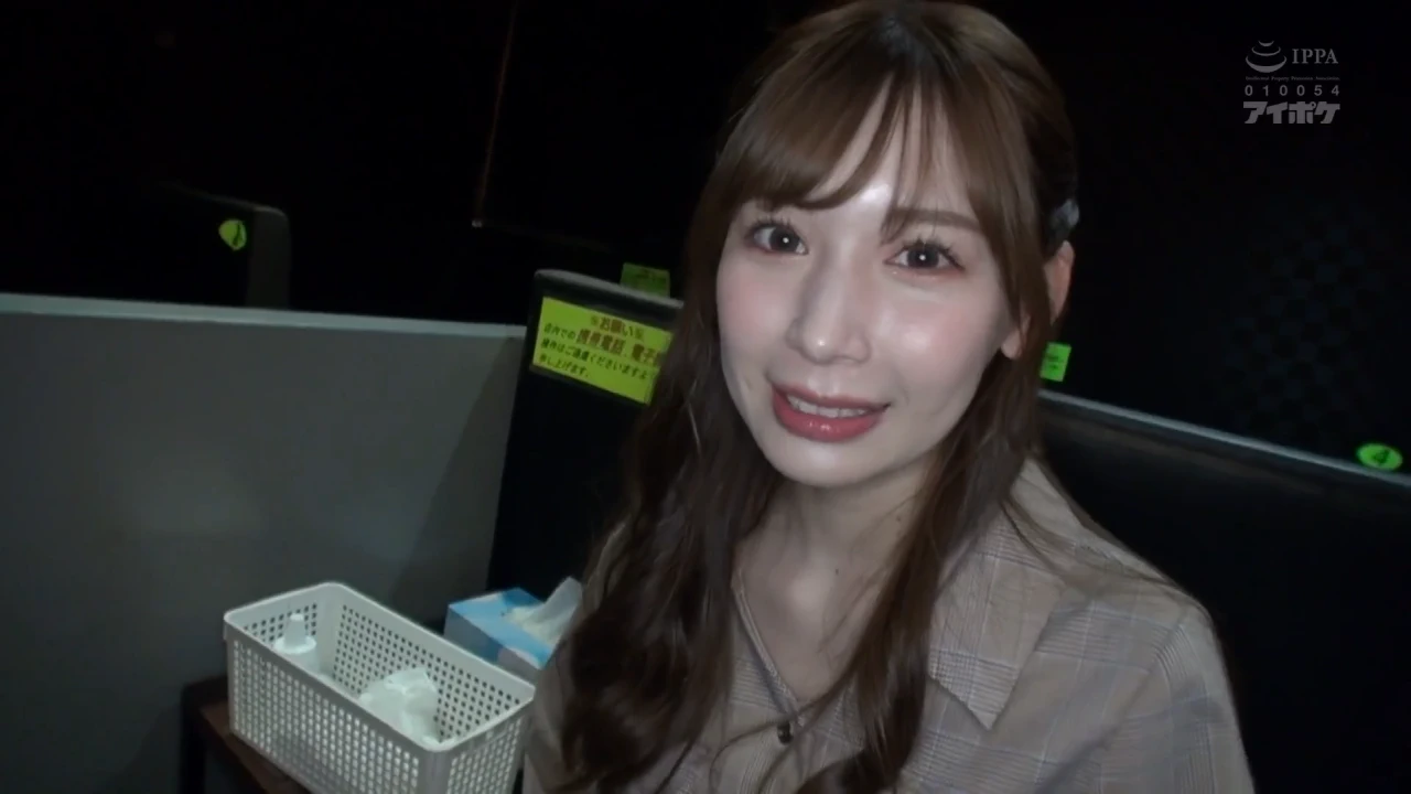IPX-647 明里つむぎ