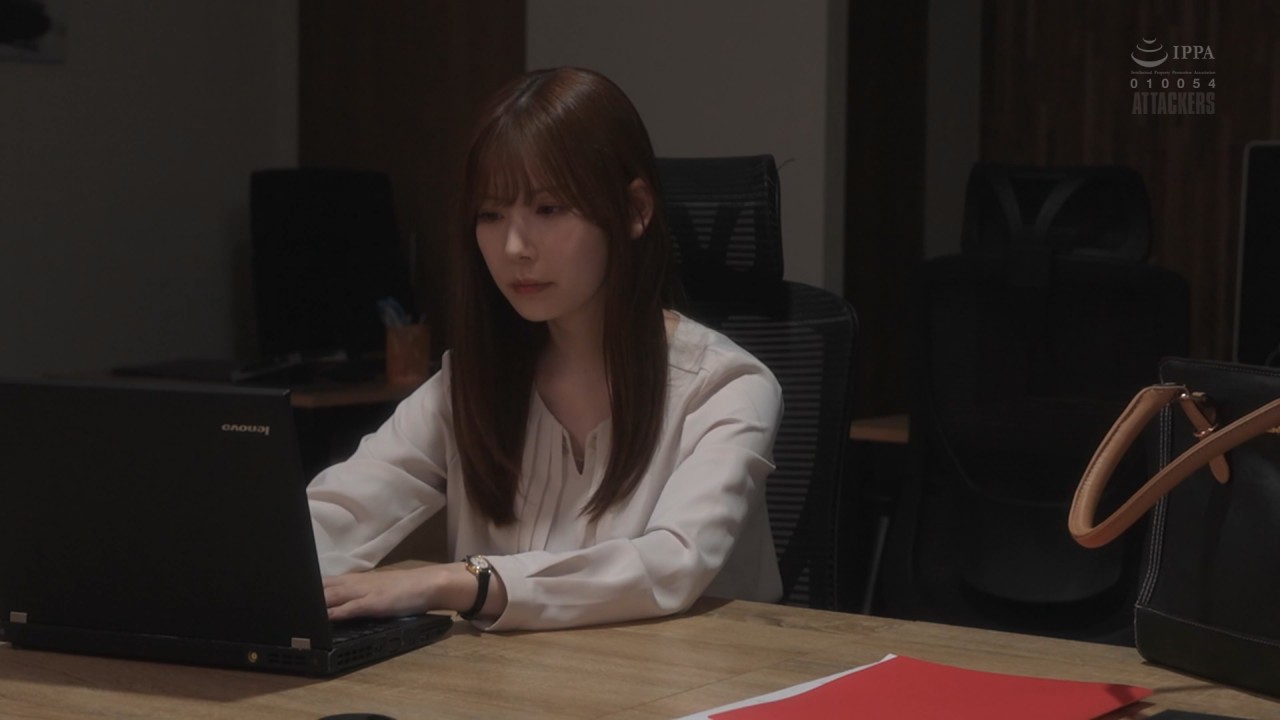ADN-381 明里つむぎ