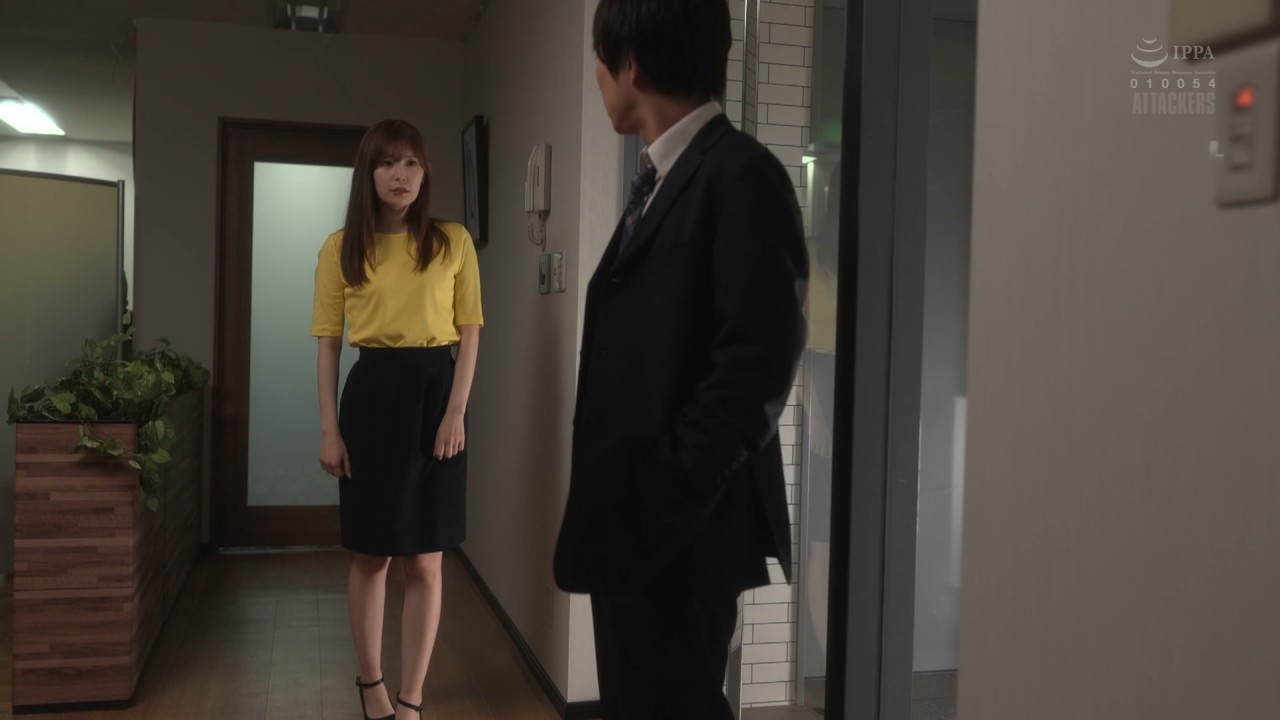 ADN-381 明里つむぎ