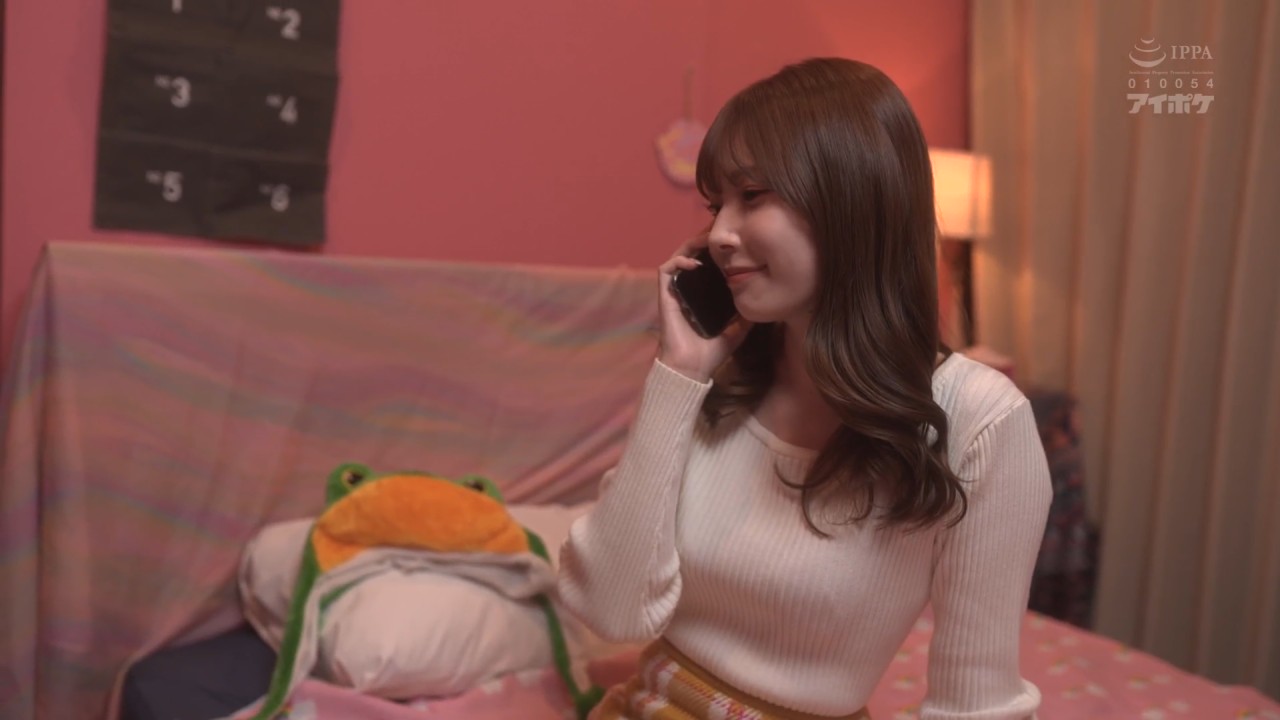 IPX-817 明里つむぎ