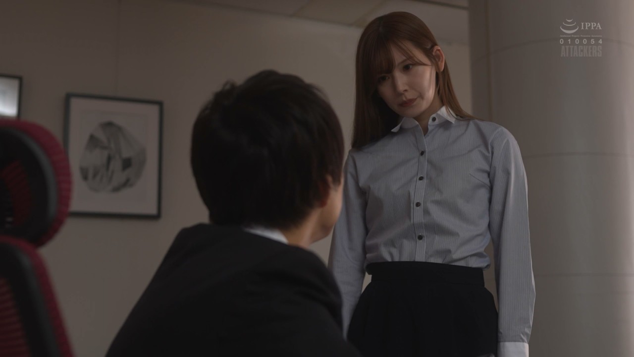 ADN-381 明里つむぎ