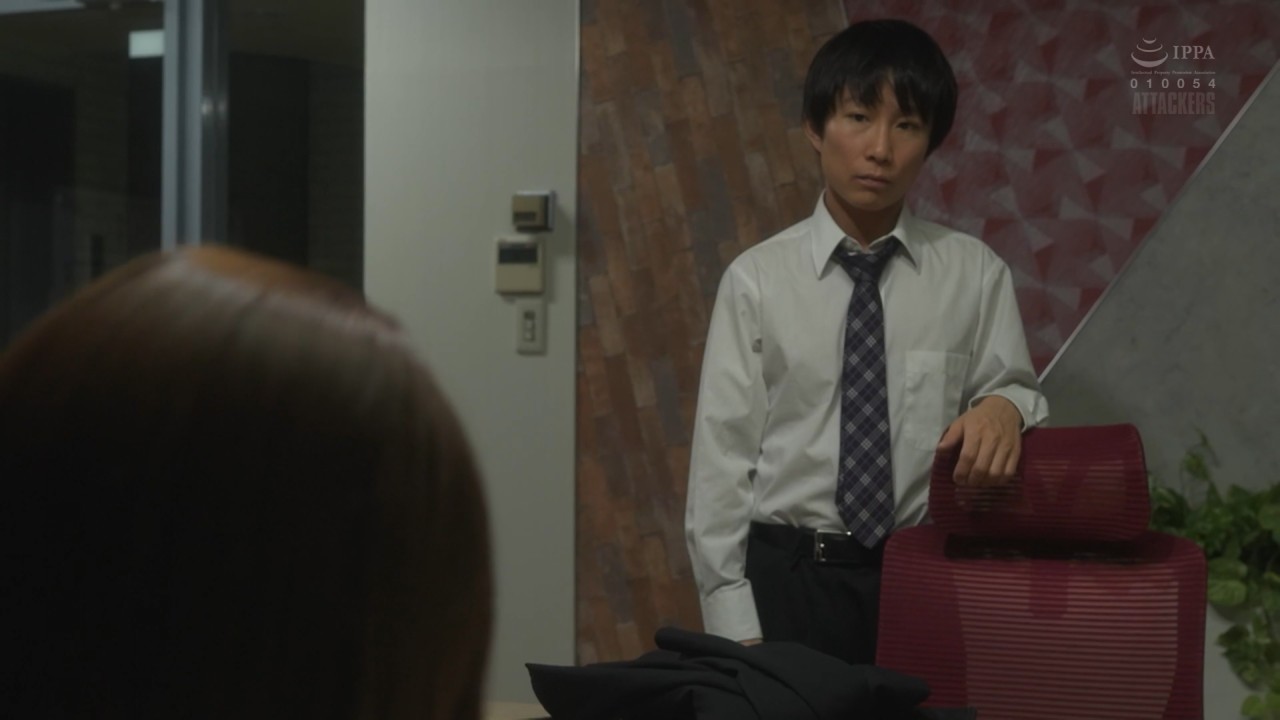 ADN-381 明里つむぎ