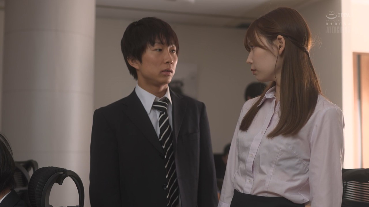 ADN-381 明里つむぎ