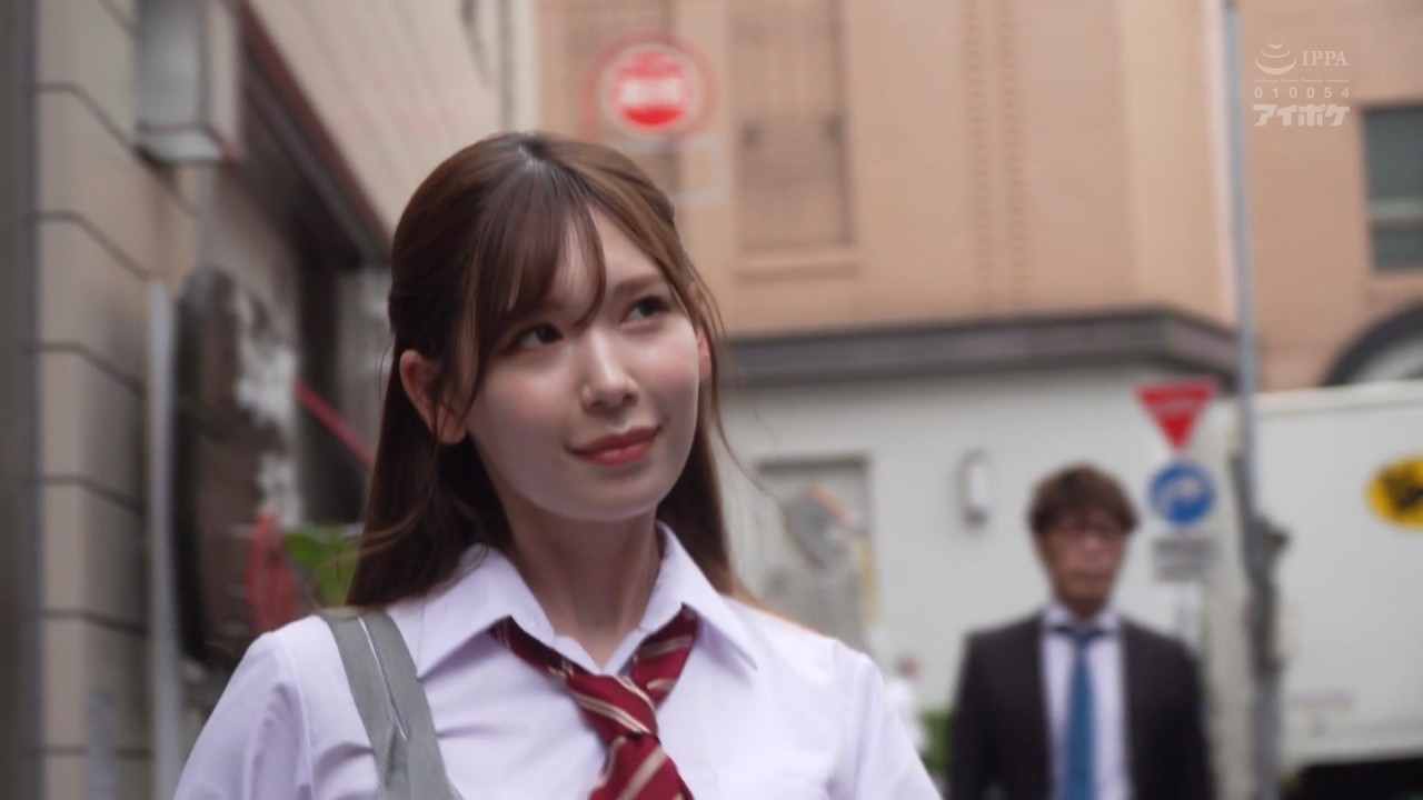 IPX-837 明里つむぎ