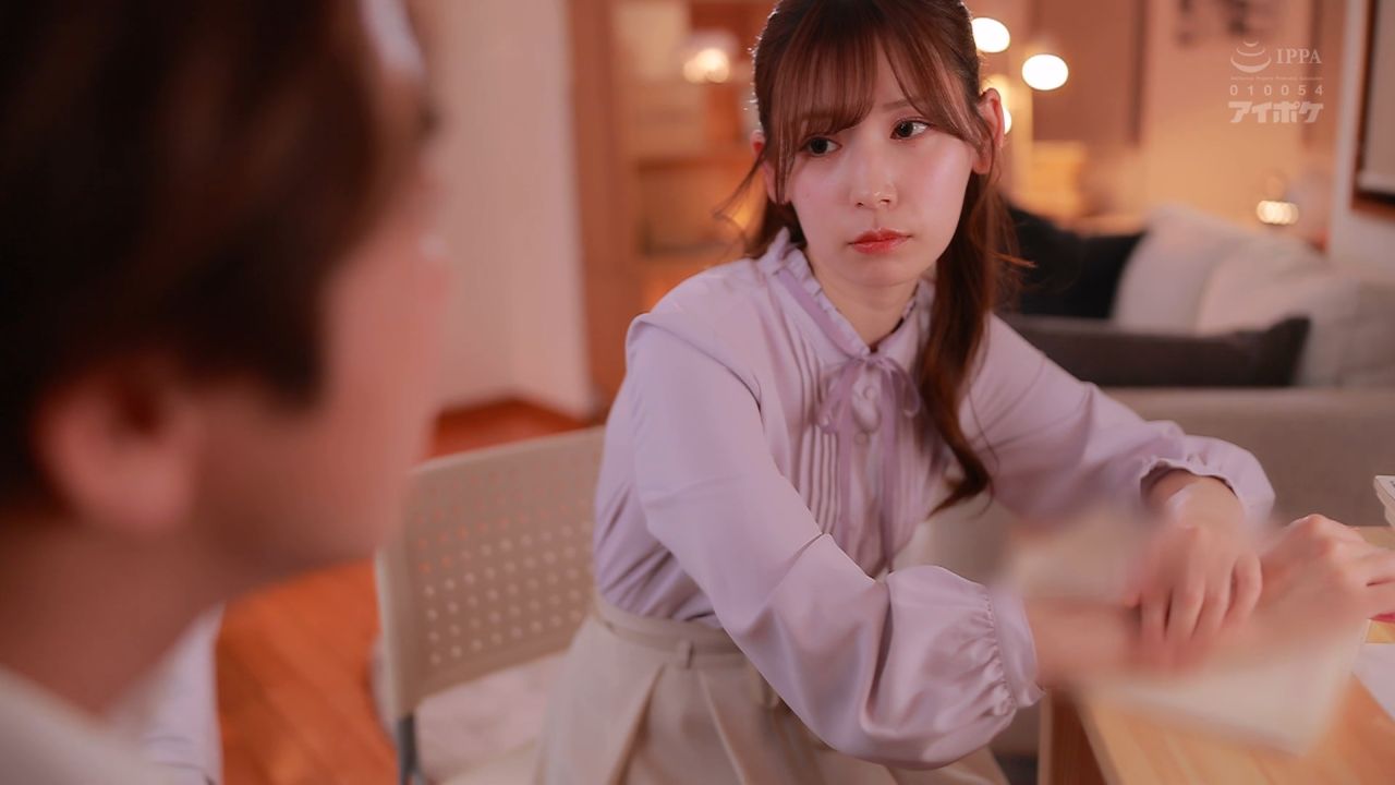 IPX-920 明里つむぎ