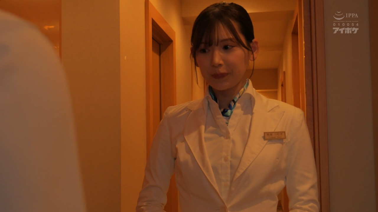 IPZZ-367 明里つむぎ