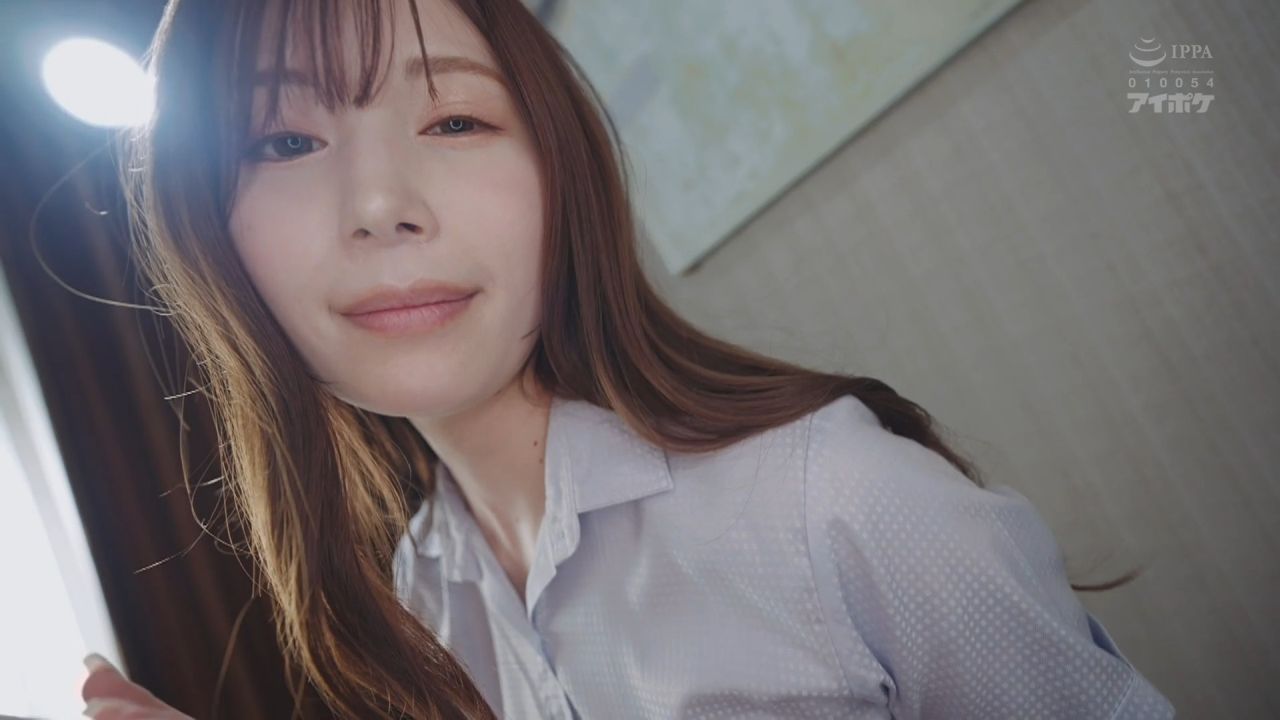 IPZZ-408 明里つむぎ