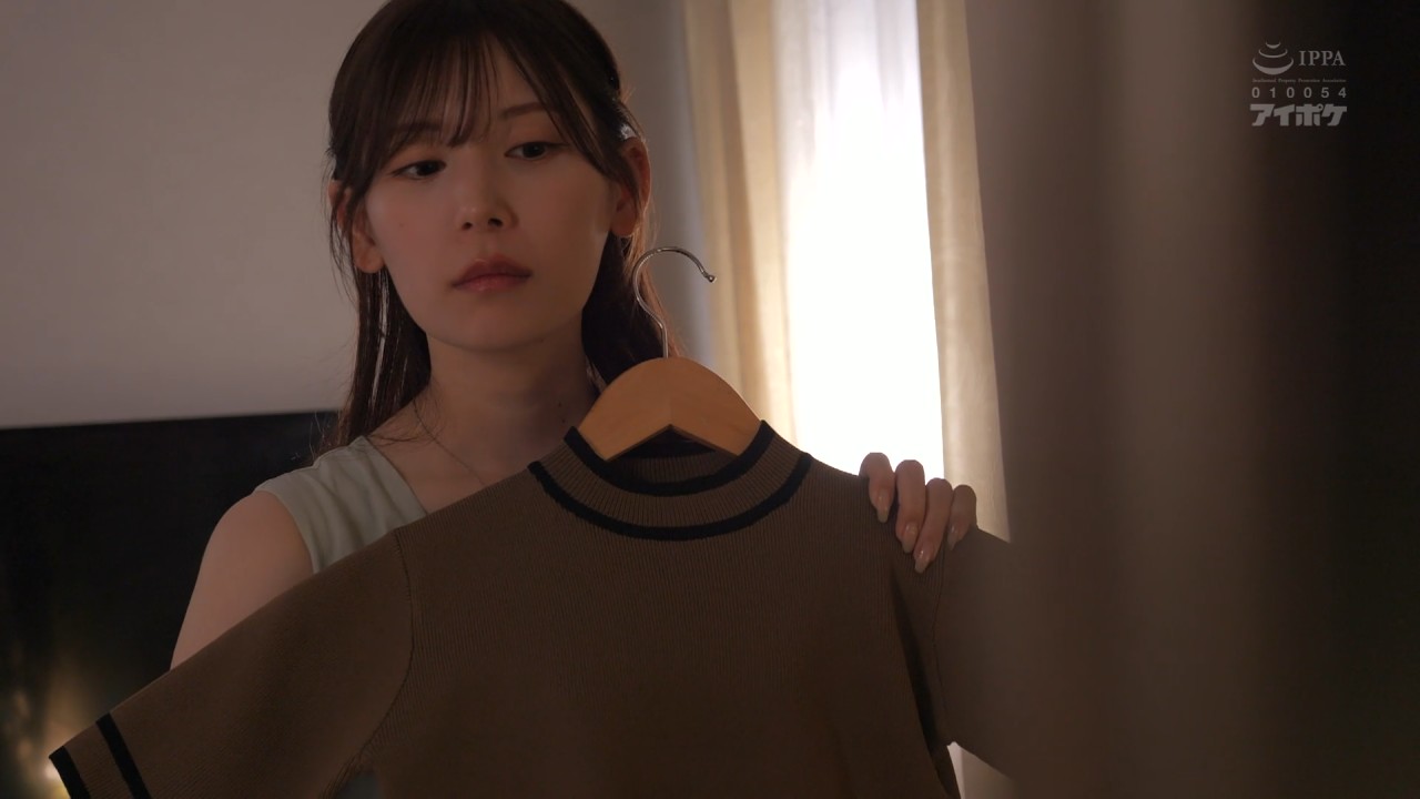 IPZZ-428 明里つむぎ