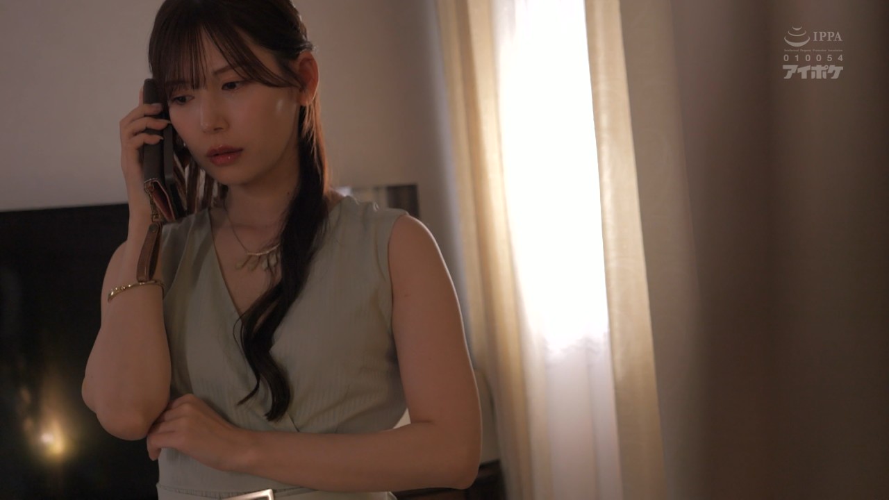 IPZZ-428 明里つむぎ