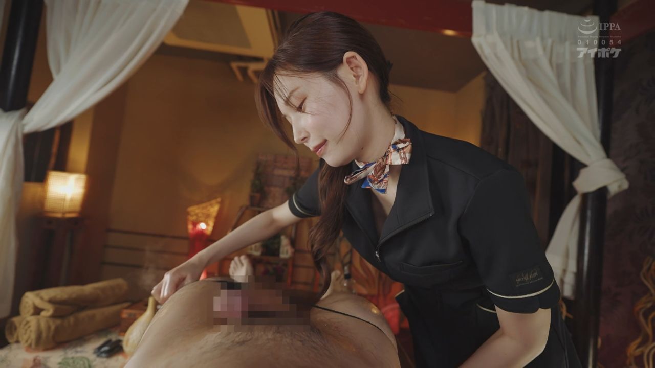 IPZZ-451 明里つむぎ