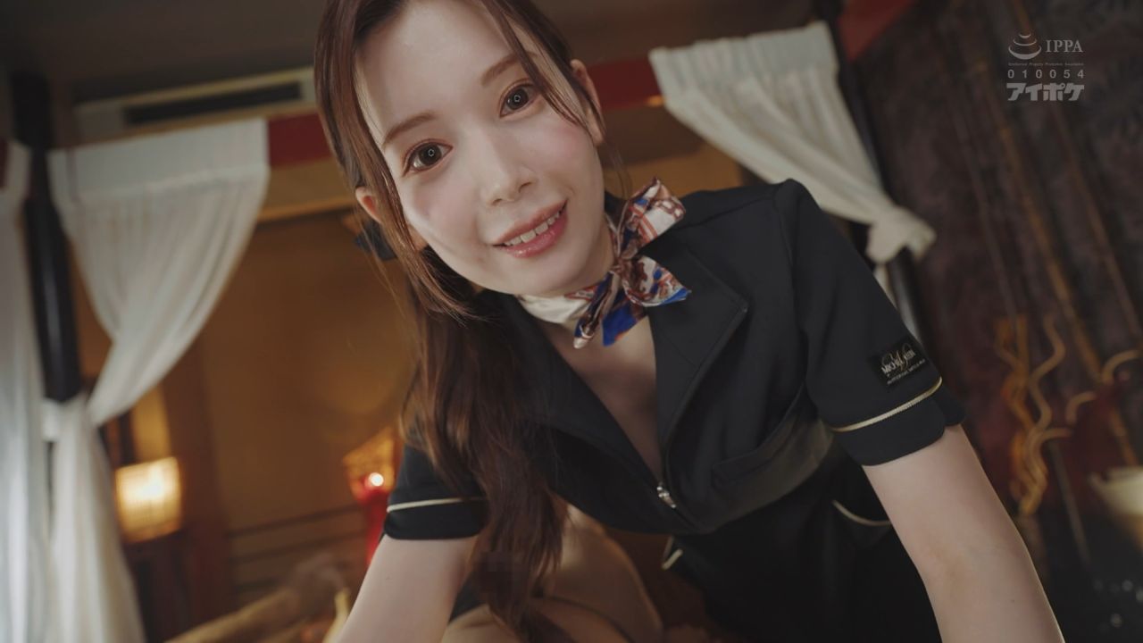 IPZZ-451 明里つむぎ