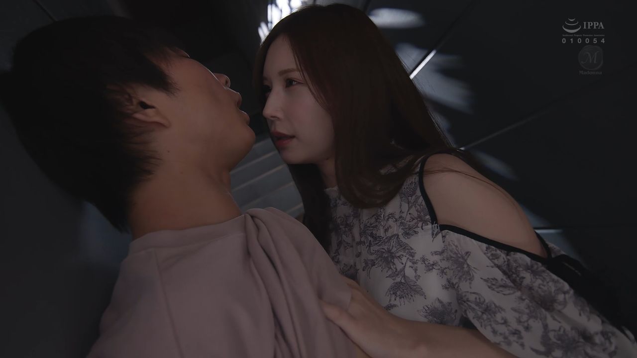 JUR-237 明里つむぎ