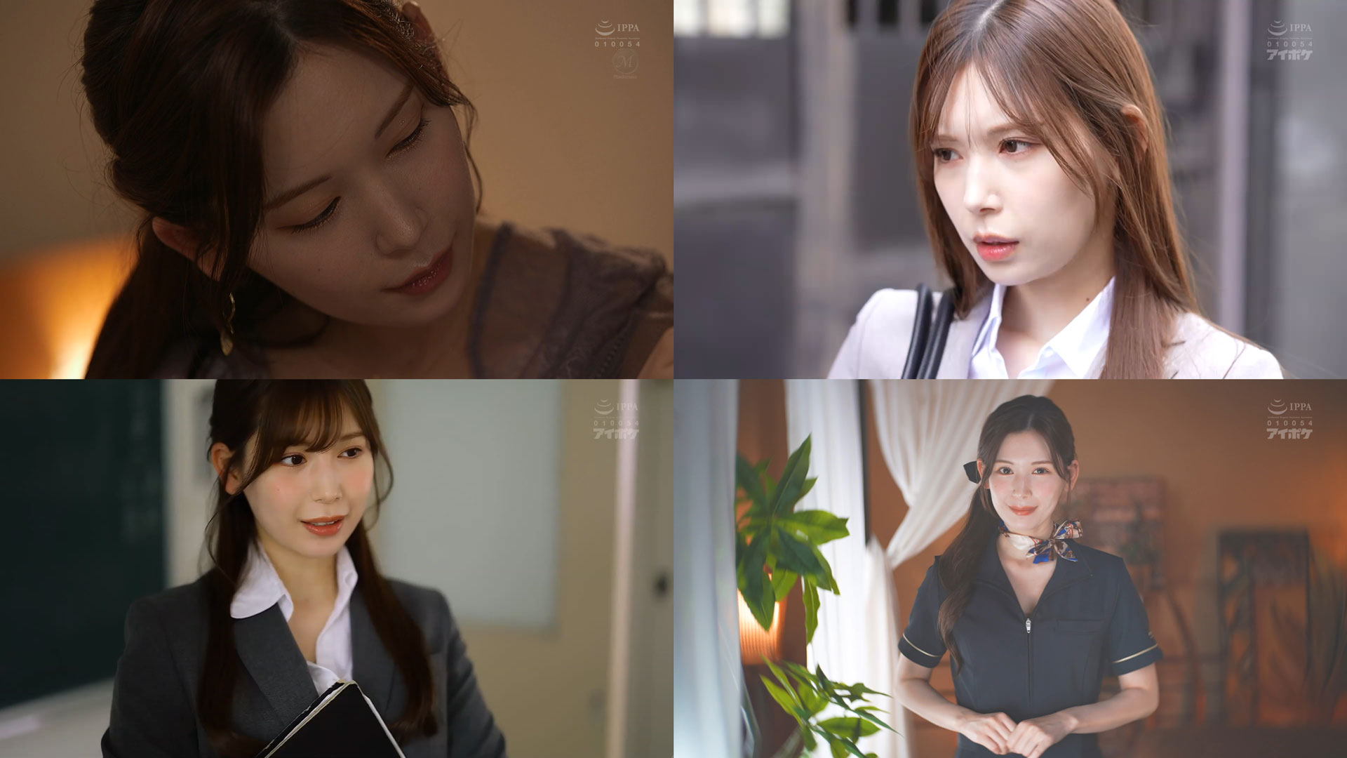 アーカイブイメージ画像