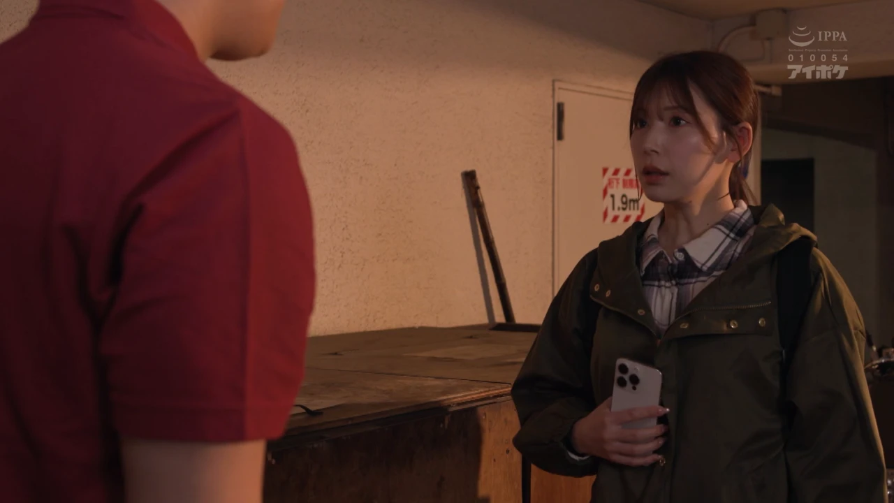 IPZZ-674 【現実であった生々しいノンフィクションストーリー】 牛丼屋で働く既婚者の私が女として見てくれる年下学生との不貞中出し性交にハマった理由